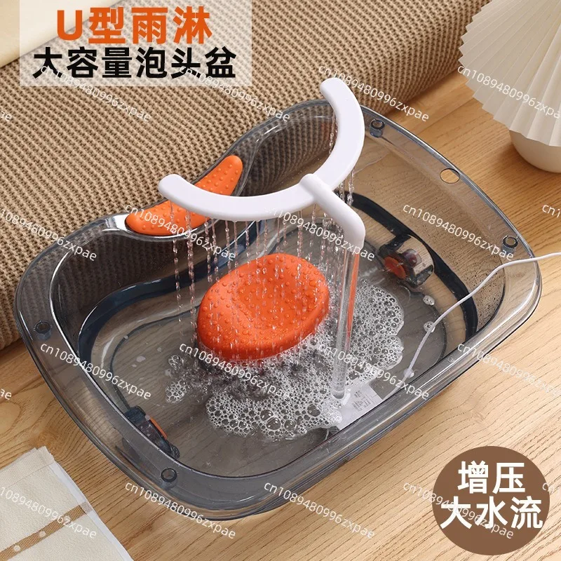 Household Large‑capacity Shampoo Basin Hair Washing Basin For Bedridden Patient