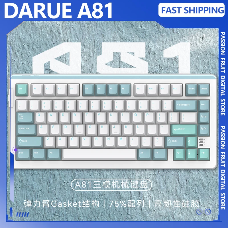 

Механическая клавиатура DAREU A813, серия Mode75, комплект для настройки механической клавиатуры, игровая клавиатура со стальной прокладкой