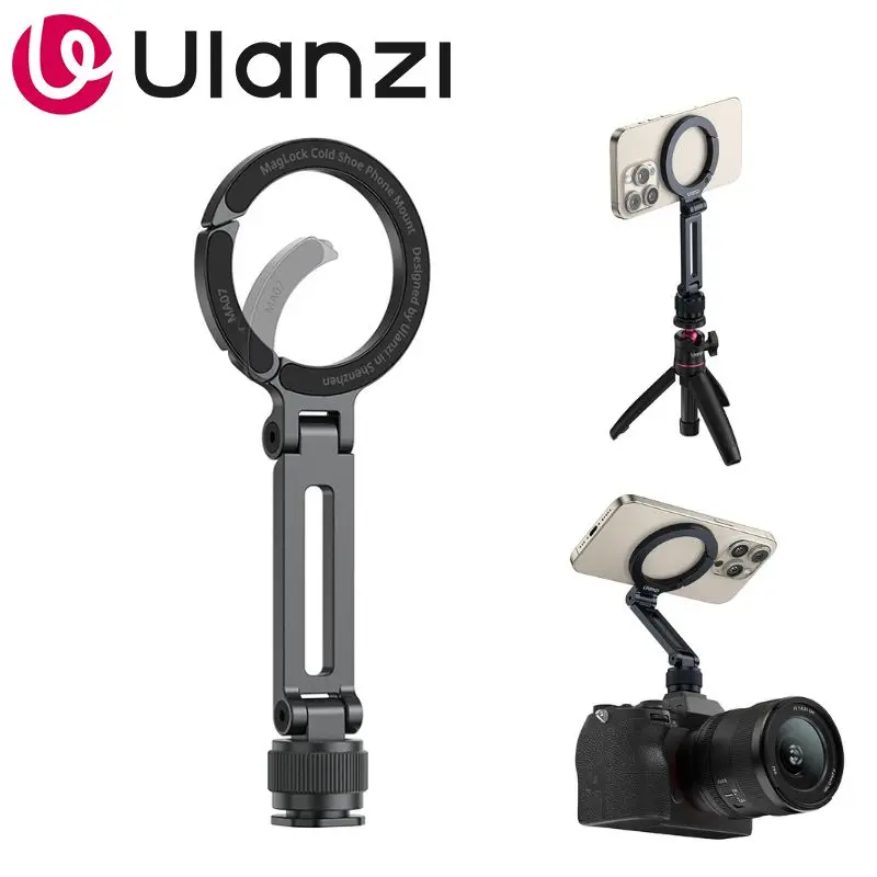 

Ulanzi MA07 Maglock 1/4 Магнитное крепление для телефона с холодным креплением, быстросъемный держатель для телефона с холодным креплением для видеоблогов, селфи и прямых трансляций