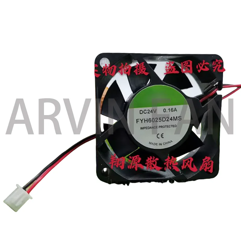 

6CM FYH6025D24MS DC24V 0.16A Инверторный охлаждающий вентилятор