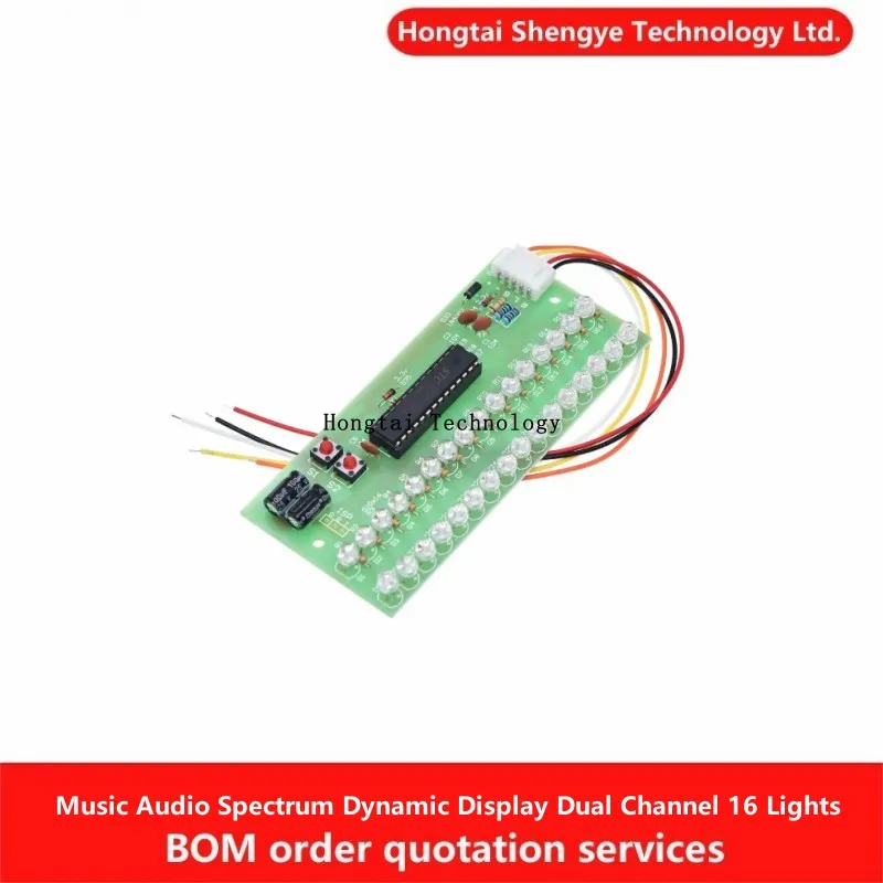 Blue LED light music audio spectrum kinetic display volume level indicator monitor dual channel 16 lights DC8V-12V