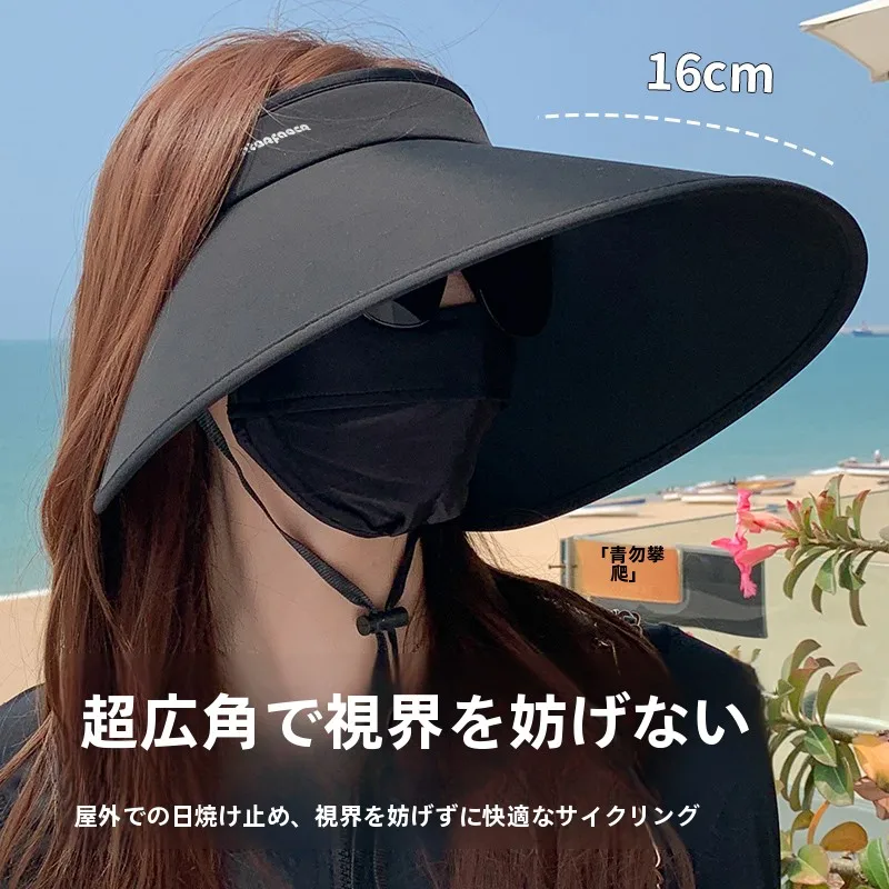 女性の夏用大きなつば日焼け止め帽子-uv耐性のある顔を覆うサイクリング防風超大型日よけカジュアルスタイル