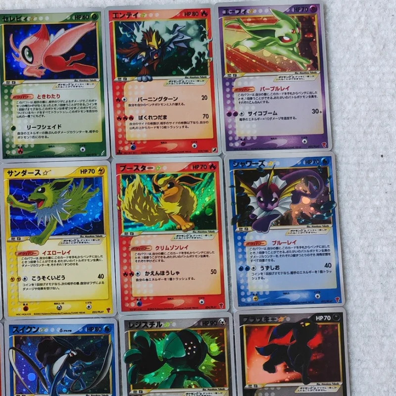 27Pcs/set Pokemon Ptcg Pikachu Charizard Rayquaza Diy Star Flash Card Japanese Version Anime Game Characters Collection Card