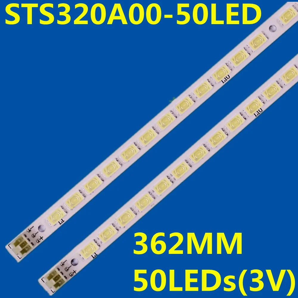 10PCS LED Strip STS320A00-50LED-REV.6 LJ64-02590A for L32P21BD L32P31BD L32P11 L32E5200BE LE32C18 LT32920EX LT32920E LT32630X