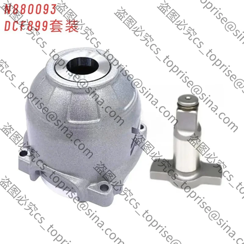 Suitable for DCF889 Electric Impact Wrench Conversion Head Square Shaft N394250 Electric Drill Top Hammer for DCF889M2
