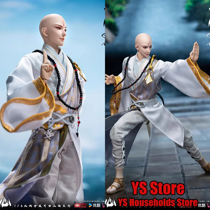 

Comics 1/6 Handsome Wu Xin Monk Cloth Action Figure Chinese Anime Youths and Golden Coffin Delicate 12" CC9117 Man Soldier