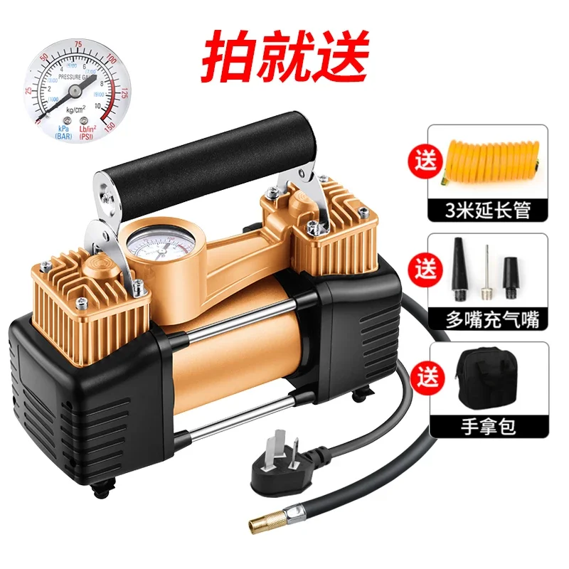 

220V Household Double Cylinder Electric Air Pump Car Tire Basketball Air Column Bag Pump Swimming Ring Pump