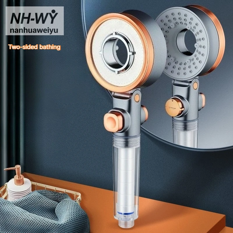 High pressure filtration shower shower spray massage bubble rainfall automatic moisturizing beauty shower