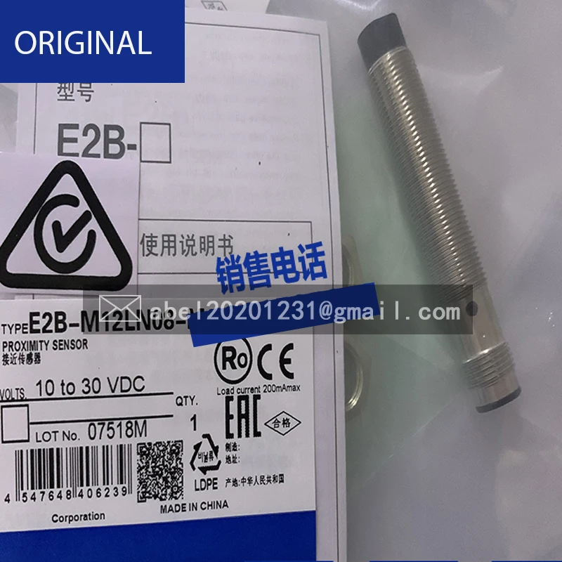 Nuevo SENSOR ORIGINAL, E2B-S08LS02-MC-C1, E2B-M12KN08-WP-C1, E2B-S08LS02-WP-C2, E2B-M12LS04-M1-B1, E2B-M30LS15-M1-B2