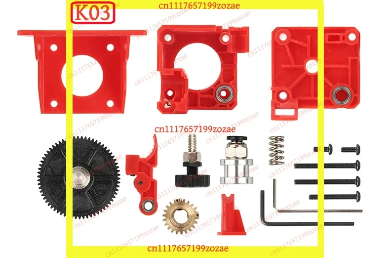 k03-titan-remote-universal-extrusion-kit-175mm-replacement-parts-for-3d-printer-accessories