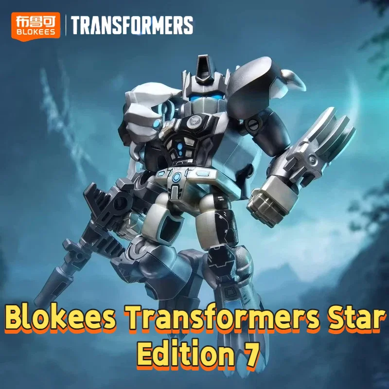 Blokees Transformers Star Edition 7 Building Blocks Mini Blind Box Black White Lion Genuine Assembled Toy For Adult Collectors