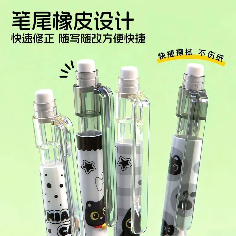 6pcs Cute Cartoon 0.5mm Mechanical Pencil For Primary Students Automatic Pencil With Eraser