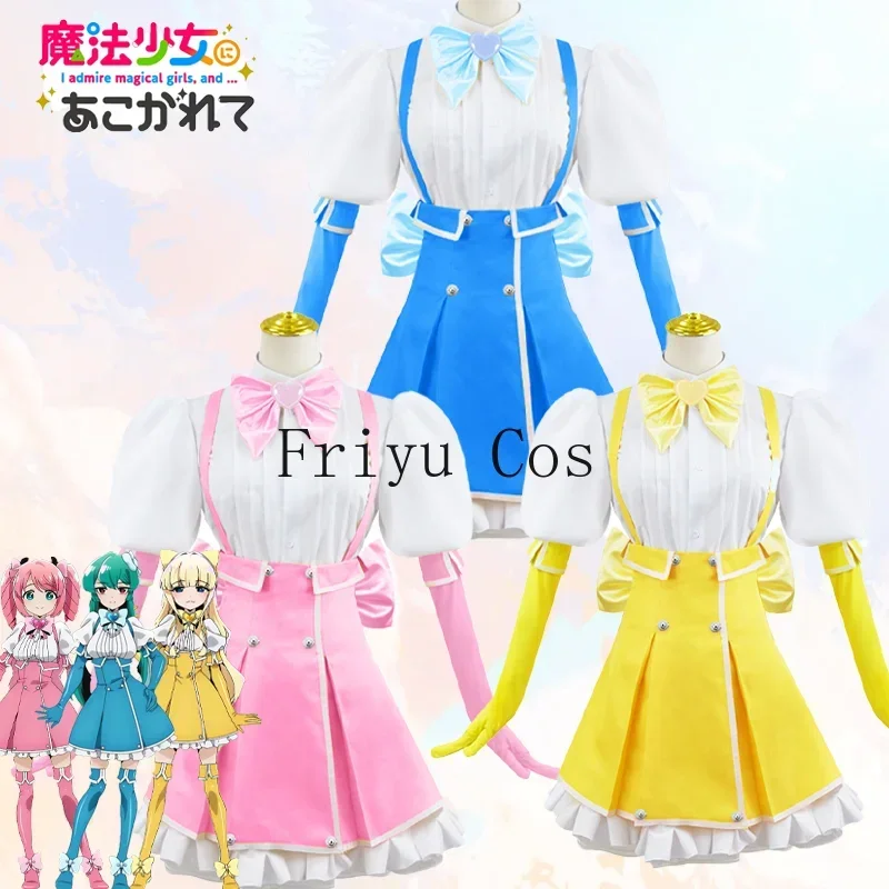 

Gushing Over Magical Girls Hanabishi Haruka Minakami Sayo Tenkawa Kaoruko Cosplay Costume Strap Dress Uniform Halloween Party