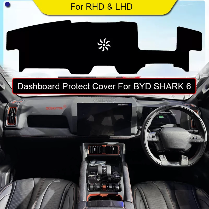 

Автомобильный полиэстеровый защитный коврик для приборной панели для BYD SHARK 6, 2024-2026, LHD и RHD, автозатенок, подушка, розовый ковер, коврик, аксессуар