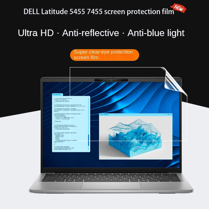 

For Dell Latitude 5455 7455 screen protective film 14 inch key cover keyboard film notebook anti-glare screen protective film