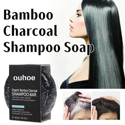 Bamboo Charcoal Shampoo Soap Deep Clean The Scalp Create Dark And Thick Hair Improve Dryness Hair Nourish Charcoal Shampoo Soap