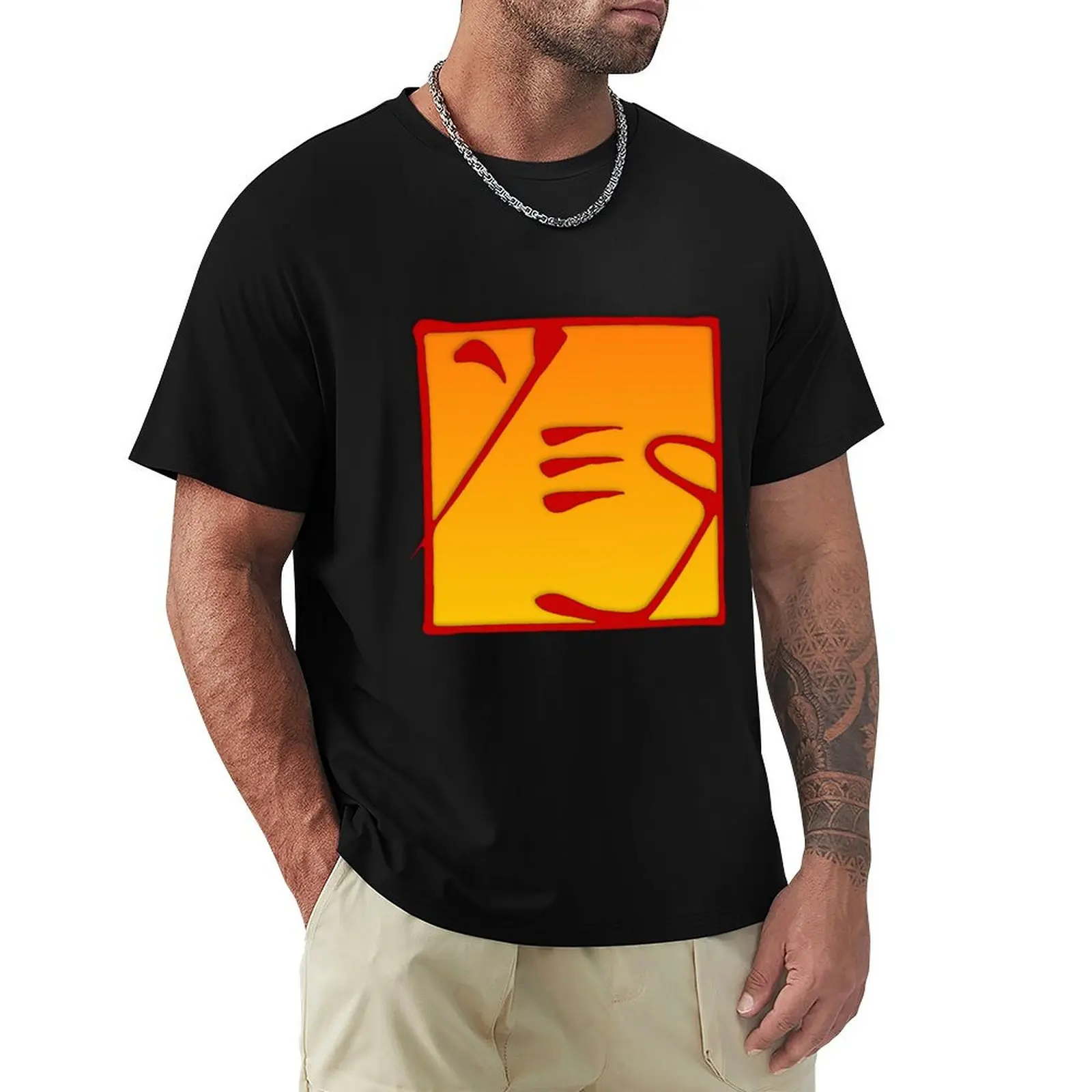 Yes - The Ladder and YesYears Logo T-Shirt Lightweight Sport Basic T-Shirt