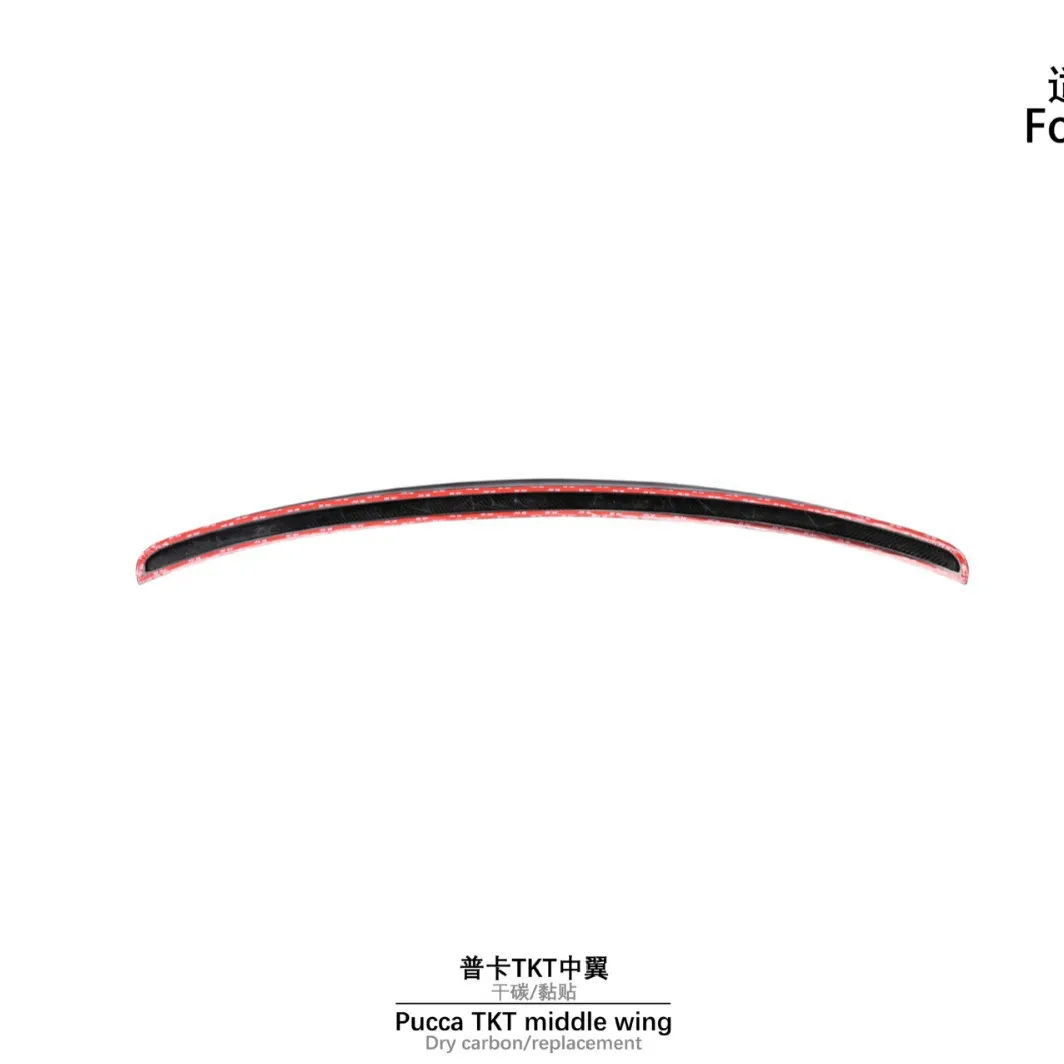 

Подходит для 18-24 Cayenne 9Y0, обычная карта TKT, центральное крыло из углеродного волокна, сухой карбоновый клей