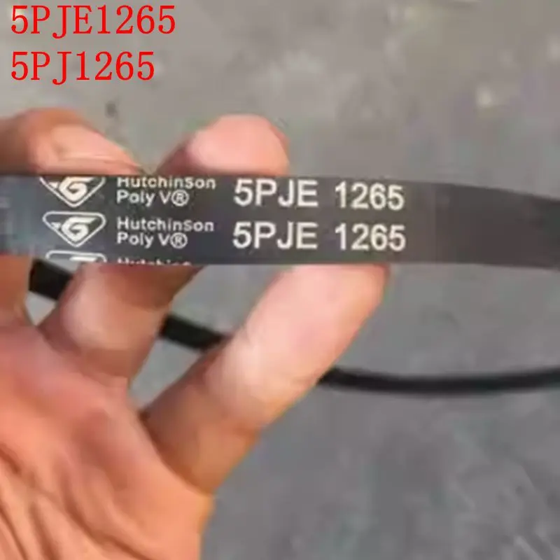 

Различные модели сушилок, ремней для стиральных машин 5PJE1265 5PJ1265