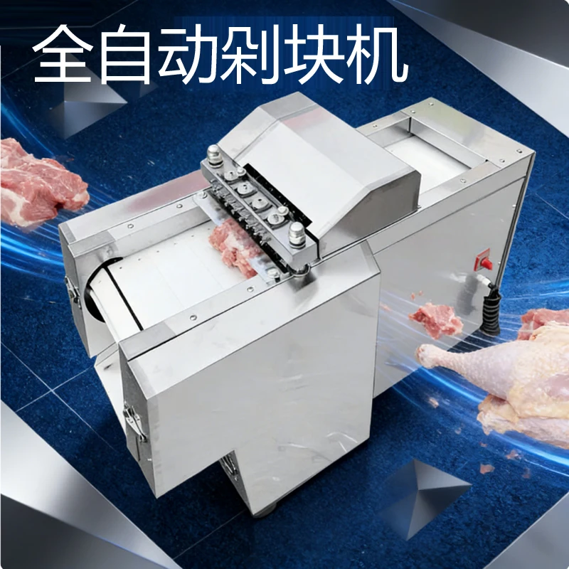 Commercial Frozen M…