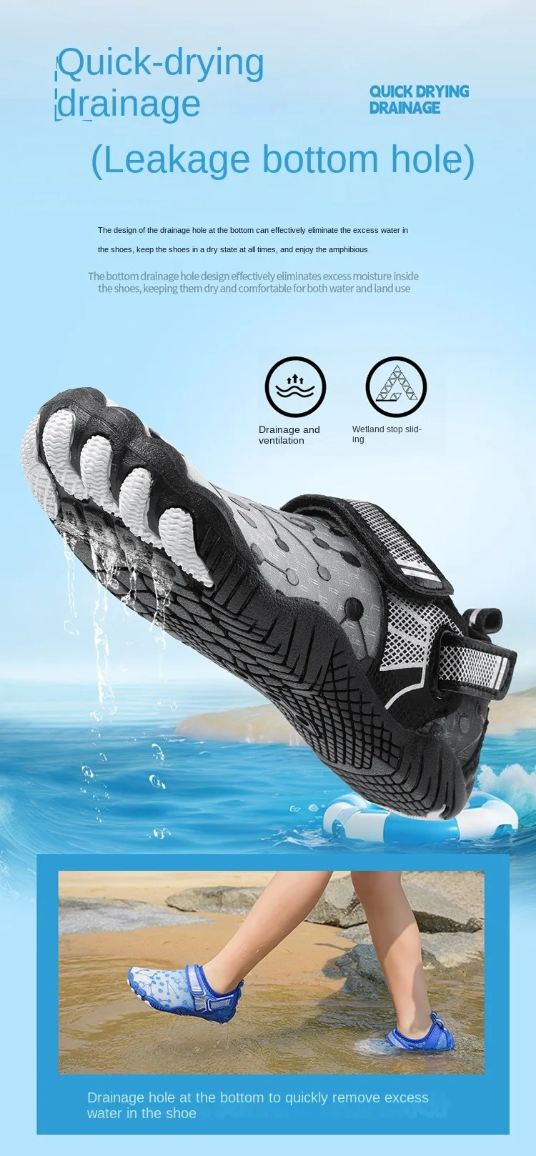 Wasserschuhe für Kinder, Strand-Schuhe, Schnelltrocknend, Atmungsaktiv, Barfuß-Schwimmschuhe, Outdoor-Sneakers, Fluss-Slipper, Wasserschuhe – Detail 6