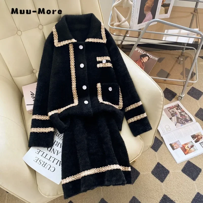 2025 Autumn Luxury Elegant Style 2 Piece Set Women Turn Down Collar Coat + A-line Skirt Office Lady Two Piece Skirt Set Outfits