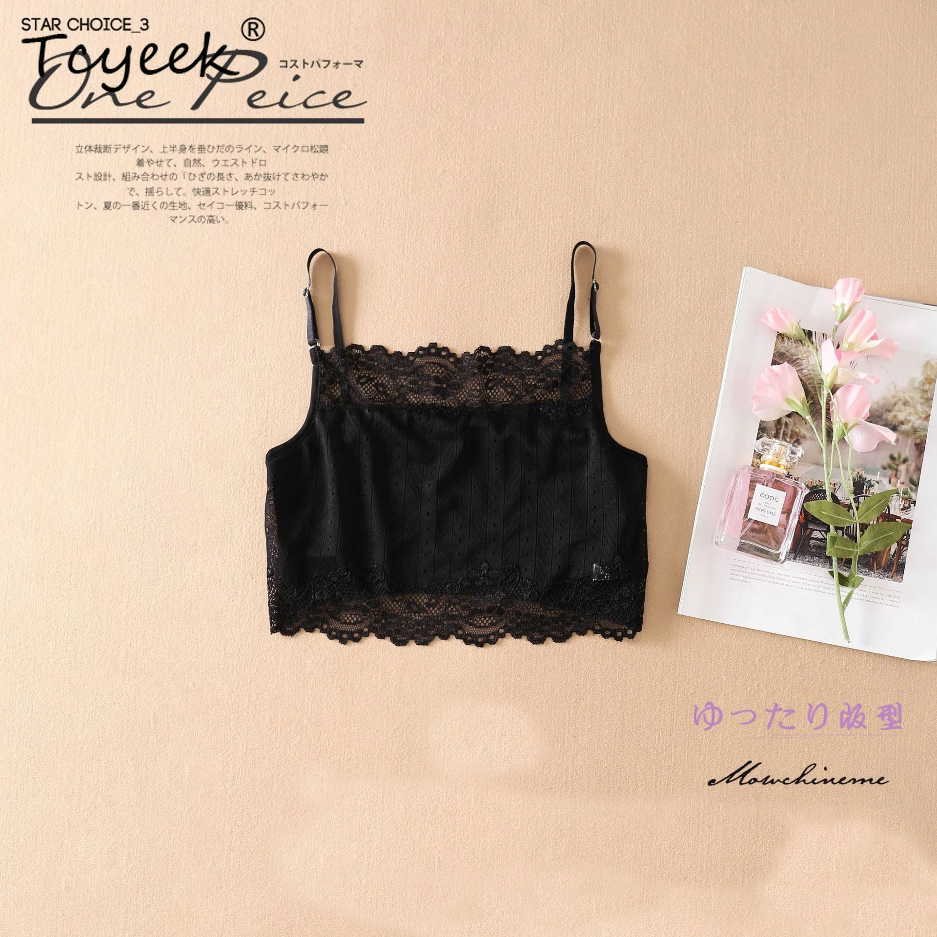 Tcyeek regata de renda de seda real, feminina sexy colheita básica sólida, respirável colete inferior elegante, 2024 primavera verão novo p416114qc