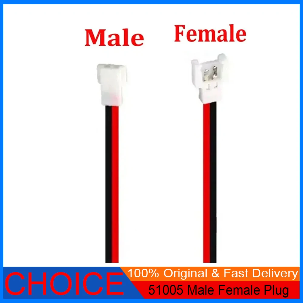 10PCS 51005 1S Lipo Balance Charger Cable - Molex 51005 Male/Female Plug 2.0mm Pitch for RC Models & Indoor Drones Accessories