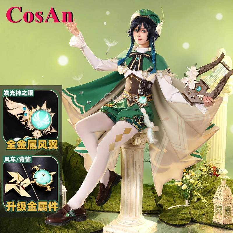 

CosAn Game Genshin Impact Venti костюмы для косплея God Of Wind великолепная милая боевая форма Хэллоуин вечерние одежда для ролевых игр