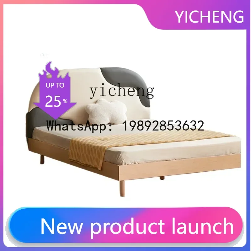 LYY  Growing Bed Boys and Girls Light Luxury Cream Style Solid Wood Soft Bag Stitching Retractable Children's Bed