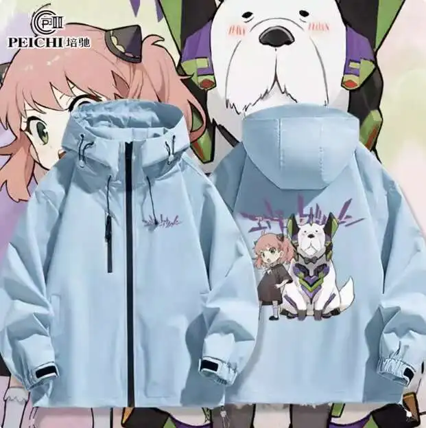 

Anime SPY×FAMILY Anya Forger Windbreaker Jacket Hoodie Cosplay Autumn Winter Men Women Coat Loose Tops anime
