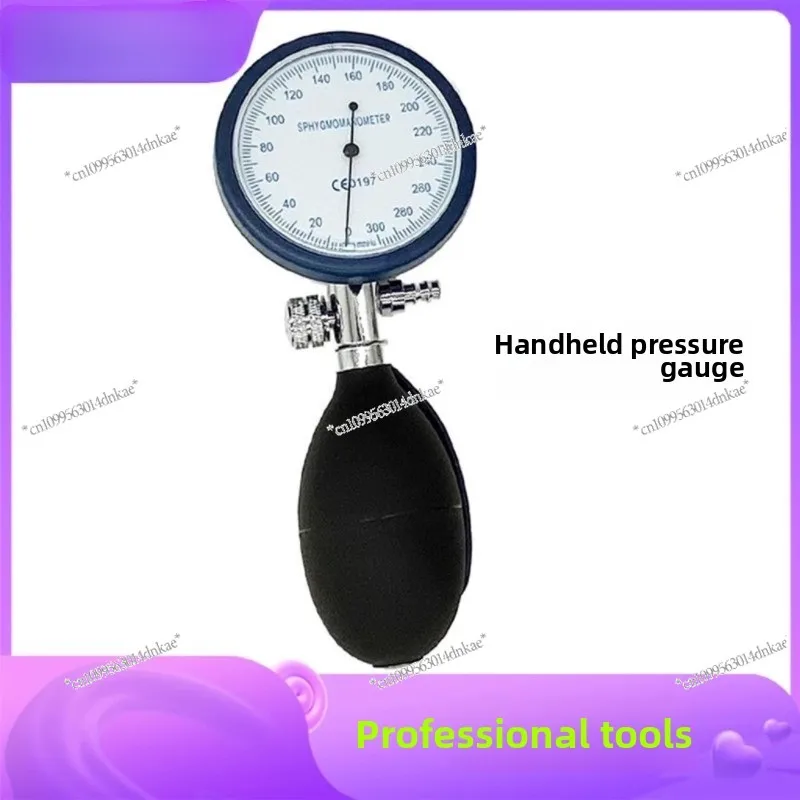 

Sphygmomanometer Monitoring Accessories Handheld Pressure Display Meter Integrated Meter 300mmHg Metal Meter + Pressure Ball