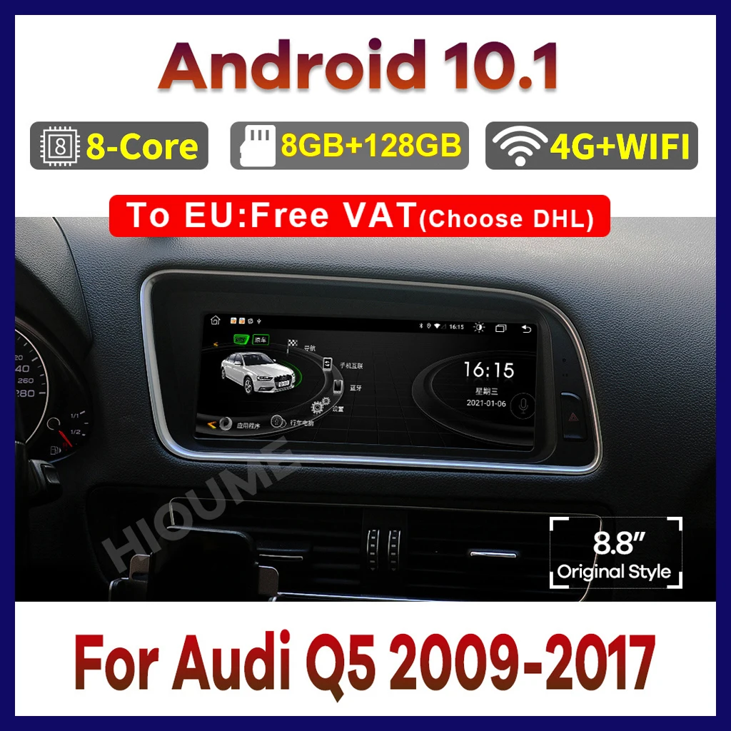 

Android 10.1 Car Multimedia Player GPS Navigation for Audi Q5 2009-2017 Auto Stereo Radio Video CarPlay Mirror Screen