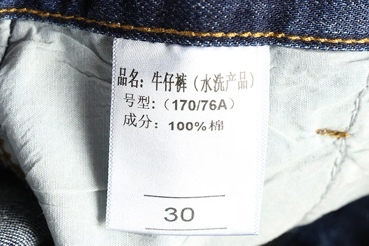 ผ้าฝ้าย 100% ฤดูร้อน Heavy ล้าง Ripped Hole Denim กางเกงยีนส์ผู้ชาย Slim Fit ขาตรงอเมริกัน Retro Cropped กางเกง