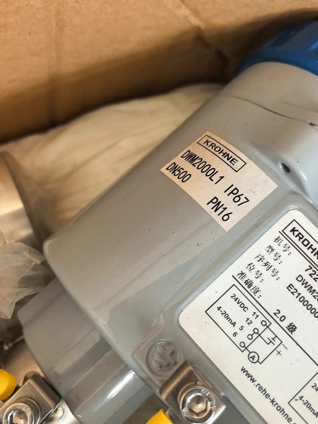 KROHNE Cologne Electromagnetic Flowmeter DWM2000