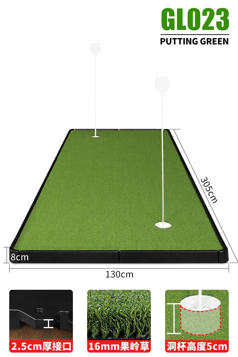 New PGM Indoor Golf Practice Tool Splicing Green Putter Practice Office Home Outdoor Set