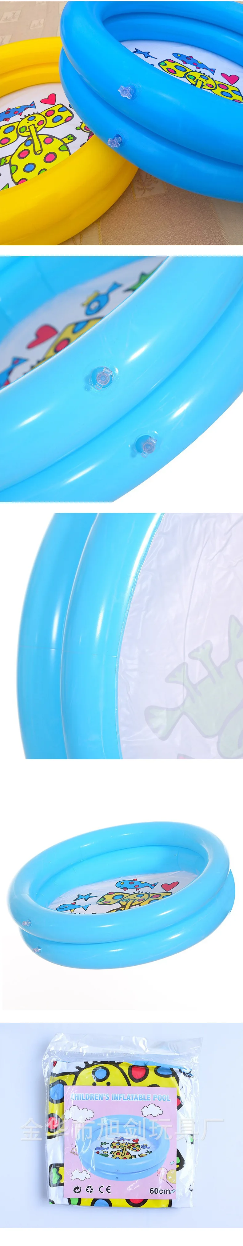 풀 뗏목 풍선 놀이 물 재미 PVC 팽창 라운지 플로팅 어린이 목욕 여름 수영장 해변 해변 정원 장난감