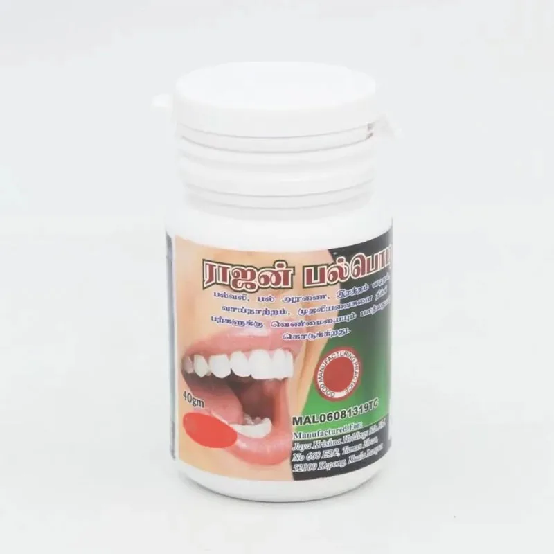 

Malaysia Original Rajan Tooth Whitening Powder 40g Bottle Removing Tartar Fresh Breath Strong Hygiene