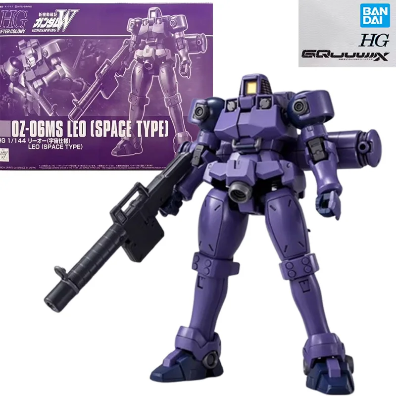 Bandai original Gundam PB limited HG1/144 0Z-06MS LEO SPACE TYPE animation robot action assembly model toy boy gift