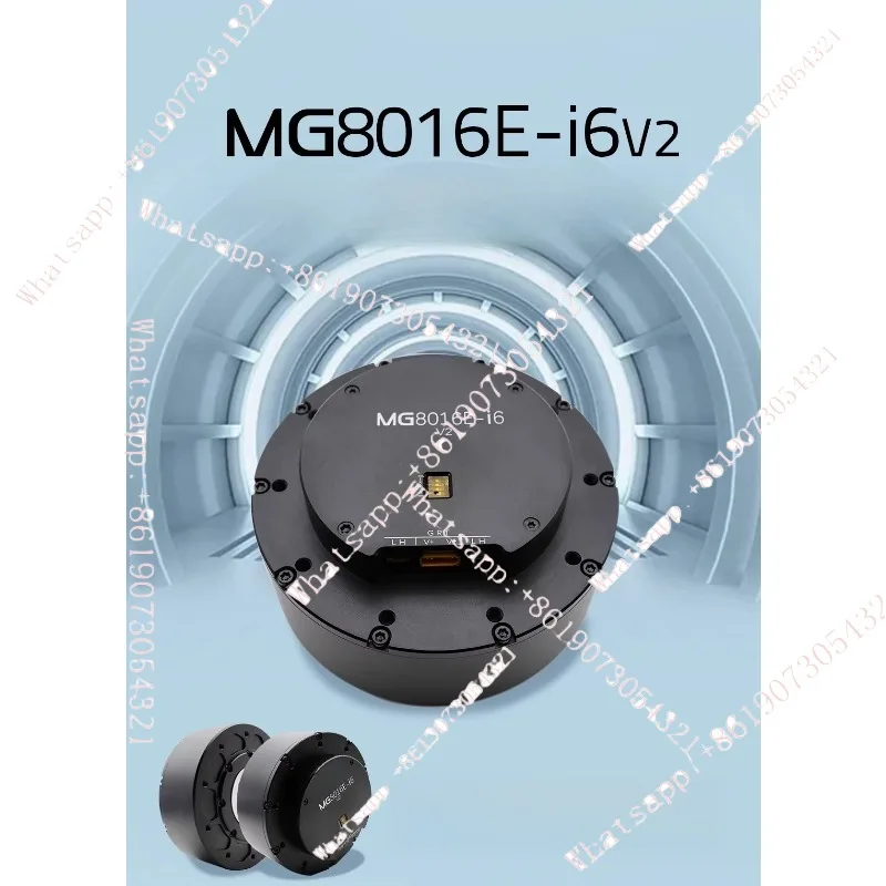 MG8016E V3 Single E…