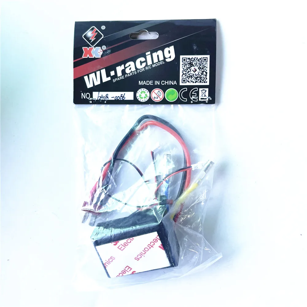 WLtoys-tablero receptor de piezas de repuesto para coche teledirigido, 12428/12423, 1/12, 12428, 0056, accesorios