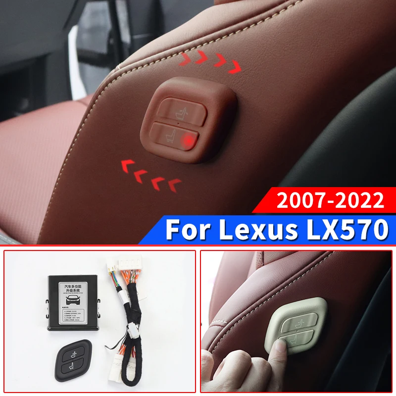 For 2007-2022 Lexus LX570 Interior Decoration  Modification Accessories LX 570 upgraded Module Wireless Seat Button Regulator