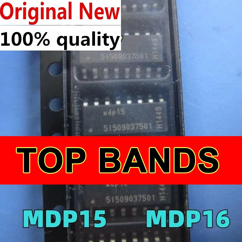 NEW (5-10piece) 100% MDP15 MDP16 DP15 DP16 SOP-16 Chipset IC Chipset Original