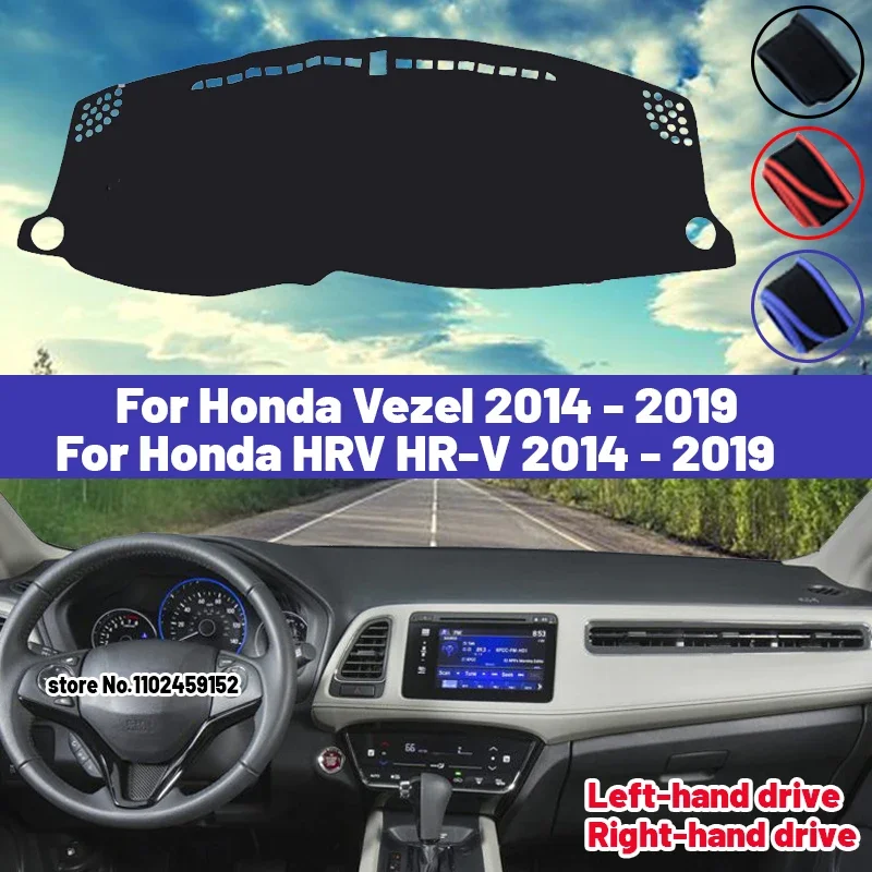 

High Quality For Honda HRV Vezel 2014 2015 2016 2017 2018 2019 Dashboard Cover Mat Sun Shade Avoid Light Pad Carpets Anti-UV