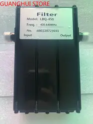 300-510mhz Cavity UHF Bandpass Filter Spiral Filter Cavity Filter Mhz Value Can Be Customized