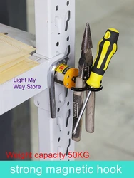 Magnet magnetic suction iron portable new installation-free safety hardware hanging load-bearing hooks magnetic special hooks