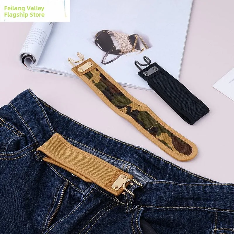 Magic Stick Belt for Men Invisible Elastic Waistband No Buckle Required Comfortable Skin-Friendly Ideal for Weight Loss