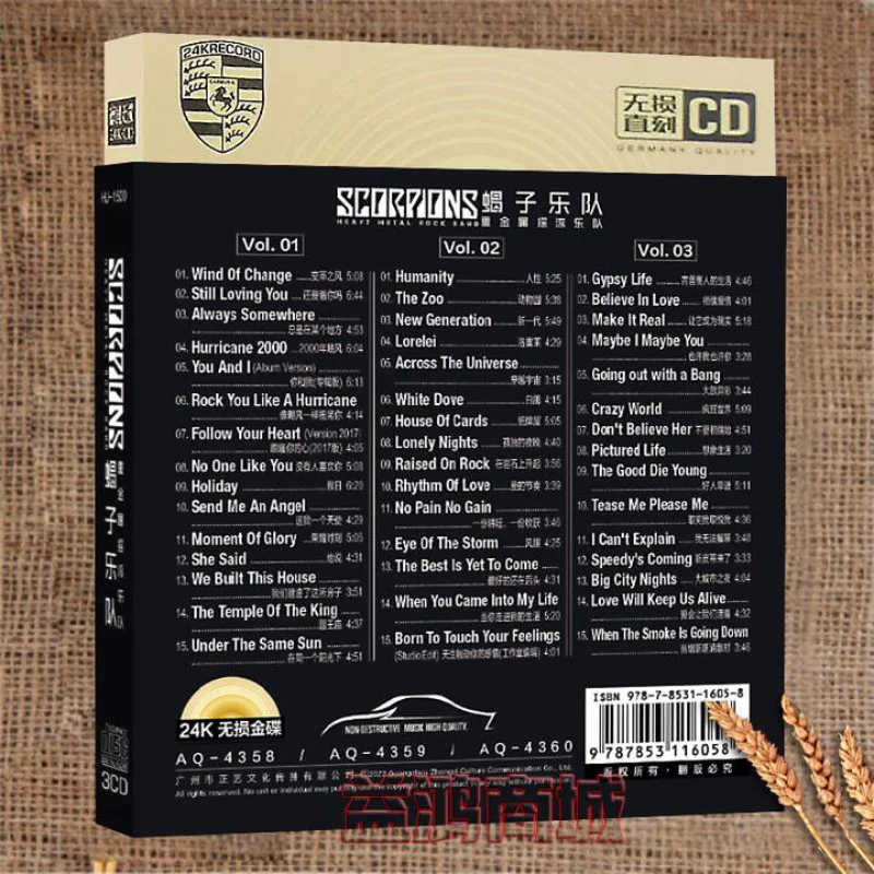 scorpions 、Scorpions: German Hard Rock & Heavy Metal、CD