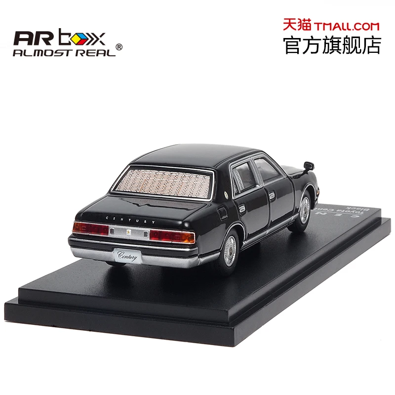 AR box 1:64 Toyota Century 1997 نموذج سيارة ثابت مصنوع من خليط معدني، مجموعة ألعاب زخرفية للأطفال، هدايا عيد الميلاد للأطفال.