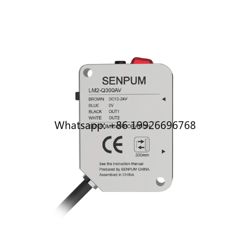 High Precision Laser Distance Sensor 4-20ma Light Analog Long Range 100mm Laser Displacement Sensor